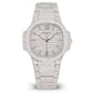 Patek Philippe Nautilus Haute Joaillerie Ladies Automatic Watch, 18K White Gold and Diamonds, 35,2mm, Ref# 7118/1450G-001