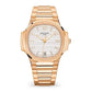 Patek Philippe Nautilus Ladies Watch, 18k Rose Gold, 35,2mm, Ref# 7118/1R-001