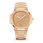Patek Philippe Nautilus Ladies Watch, 18k Rose Gold, 35,2mm, Ref# 7118/1R-010