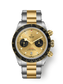 Tudor Black Bay Chrono S&G, 41mm, Stainless Steel and 18k Yellow Gold, Ref# M79363N-0007