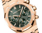 Side Audemars Piguet Royal Oak SELFWINDING CHRONOGRAPH "50TH ANNIVERSARY" Ref# 26240OR.OO.1320OR.04