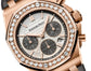 Side Audemars Piguet Royal Oak Offshore SELFWINDING CHRONOGRAPH Ref# 26231OR.ZZ.D003CA.01