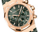 Side Audemars Piguet Royal Oak SELFWINDING CHRONOGRAPH "50TH ANNIVERSARY" Ref# 26240OR.OO.D404CR.01