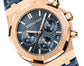Side Audemars Piguet Royal Oak SELFWINDING CHRONOGRAPH "50TH ANNIVERSARY" Ref# 26240OR.OO.D315CR.01