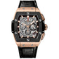 Hublot Spirit of Big Bang King Gold Ceramic 42mm, Ref# 641.OM.0183.LR, Dial